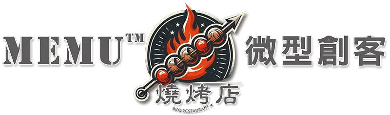 商標