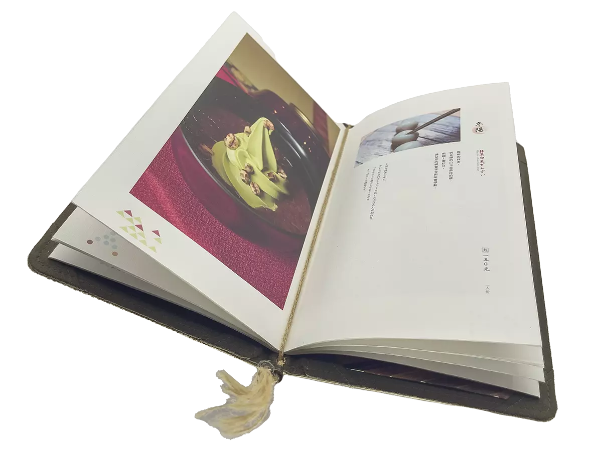 E6a初心美術紙內頁展開透視圖.webp