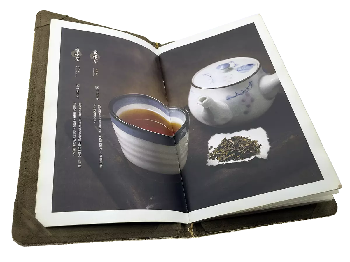 E6c初心第一版美術紙內頁展開透視圖2.webp
