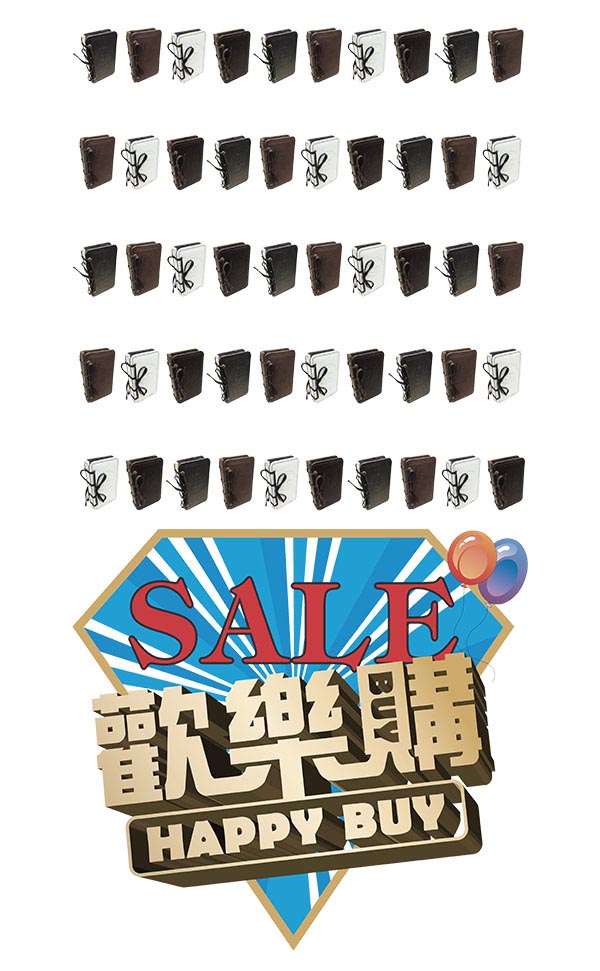 U型頂級旗艦全家餐 x50本