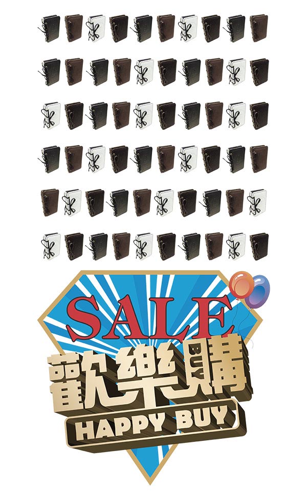 酒單E型封匣 / 封套 x60本