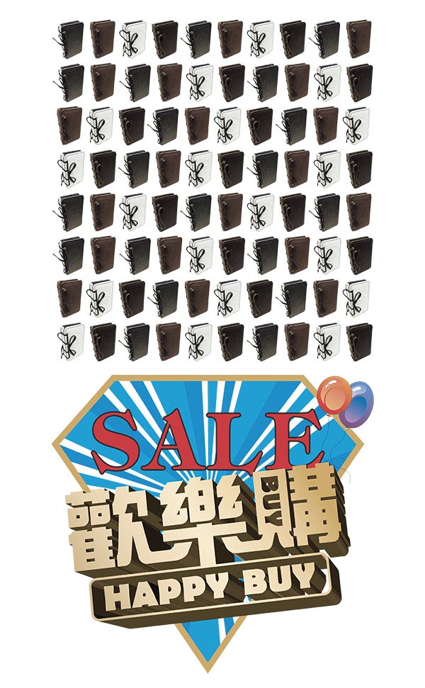 彩印代工 x80本